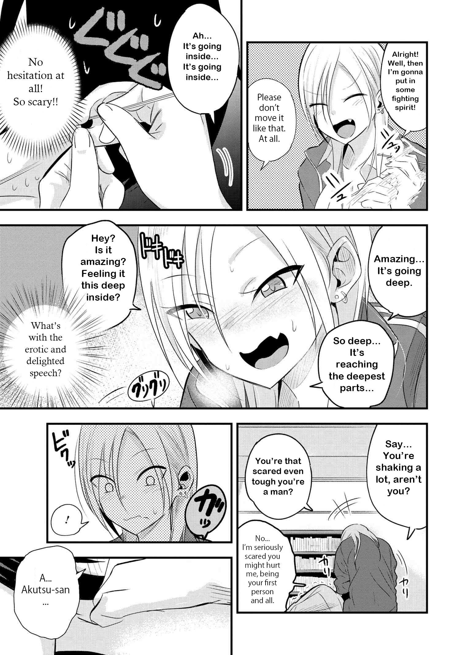 Read Please Go Home, Akutsu-San! Manga Online