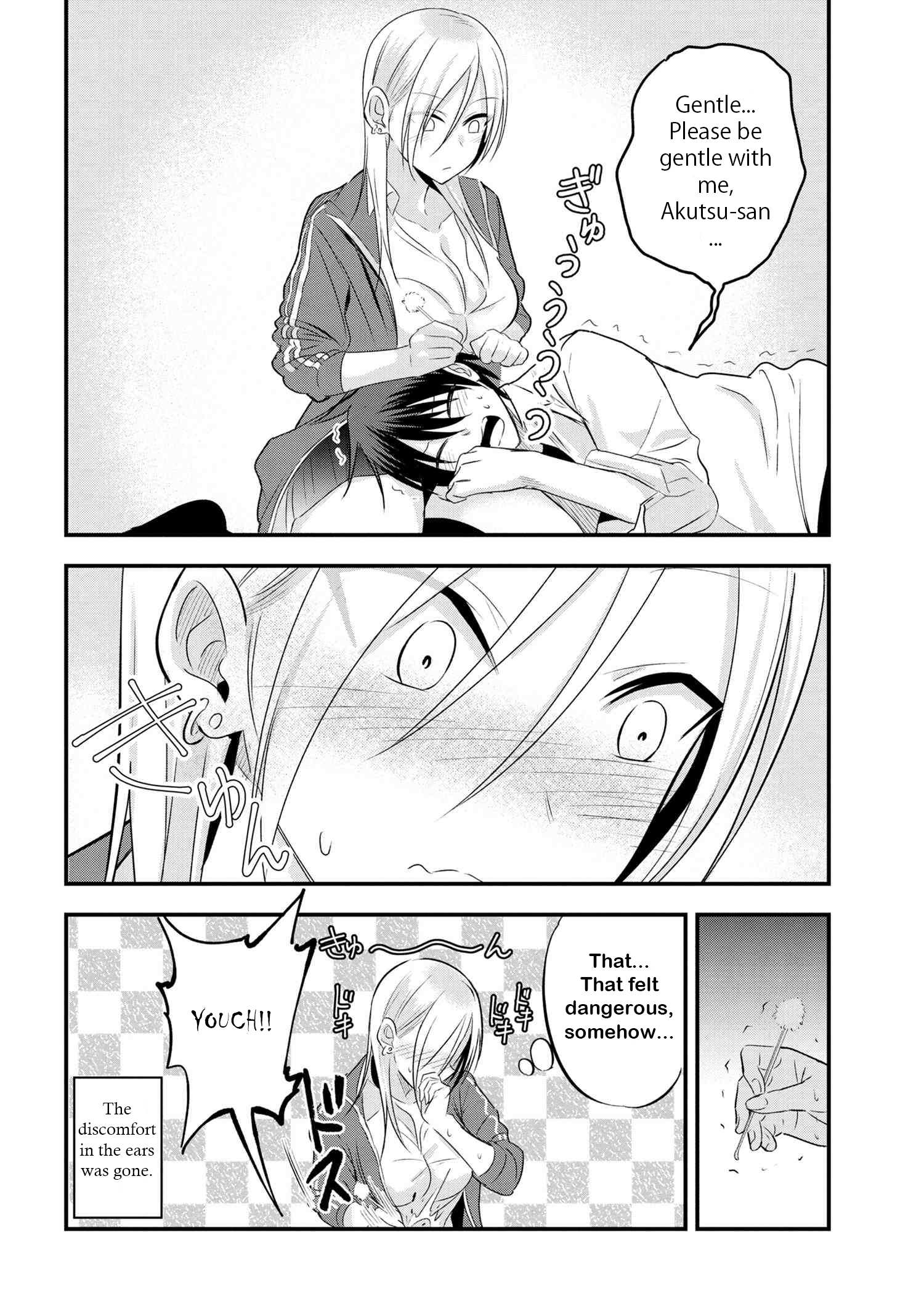 Read Please Go Home, Akutsu-San! Manga Online