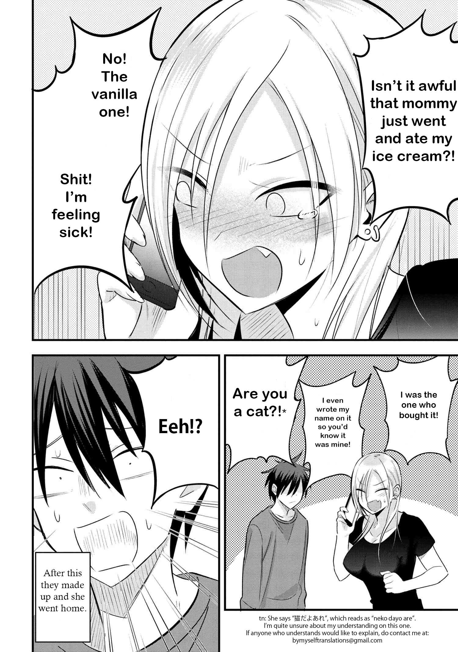Read Please Go Home, Akutsu-San! Manga Online