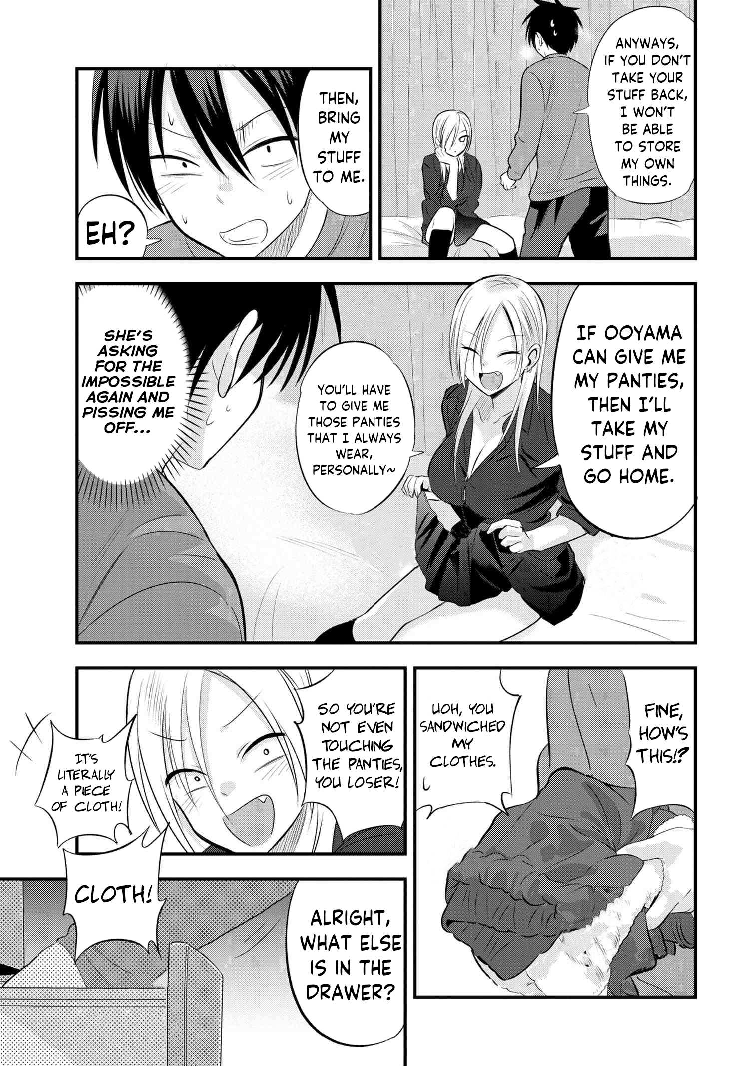 Read Please Go Home, Akutsu-San! Manga Online