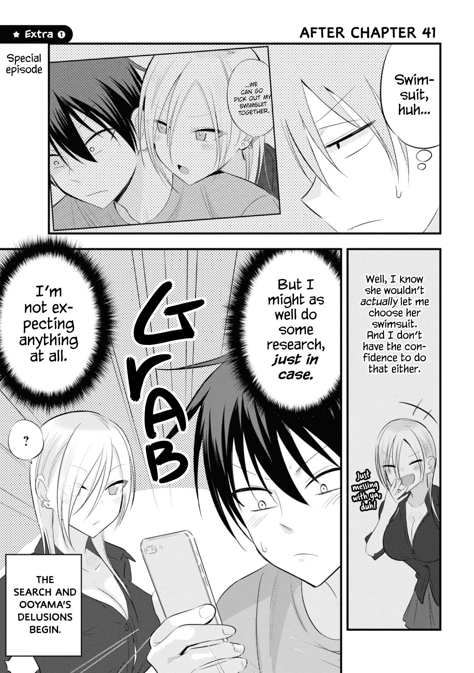 Read Please Go Home, Akutsu-San! Manga Online