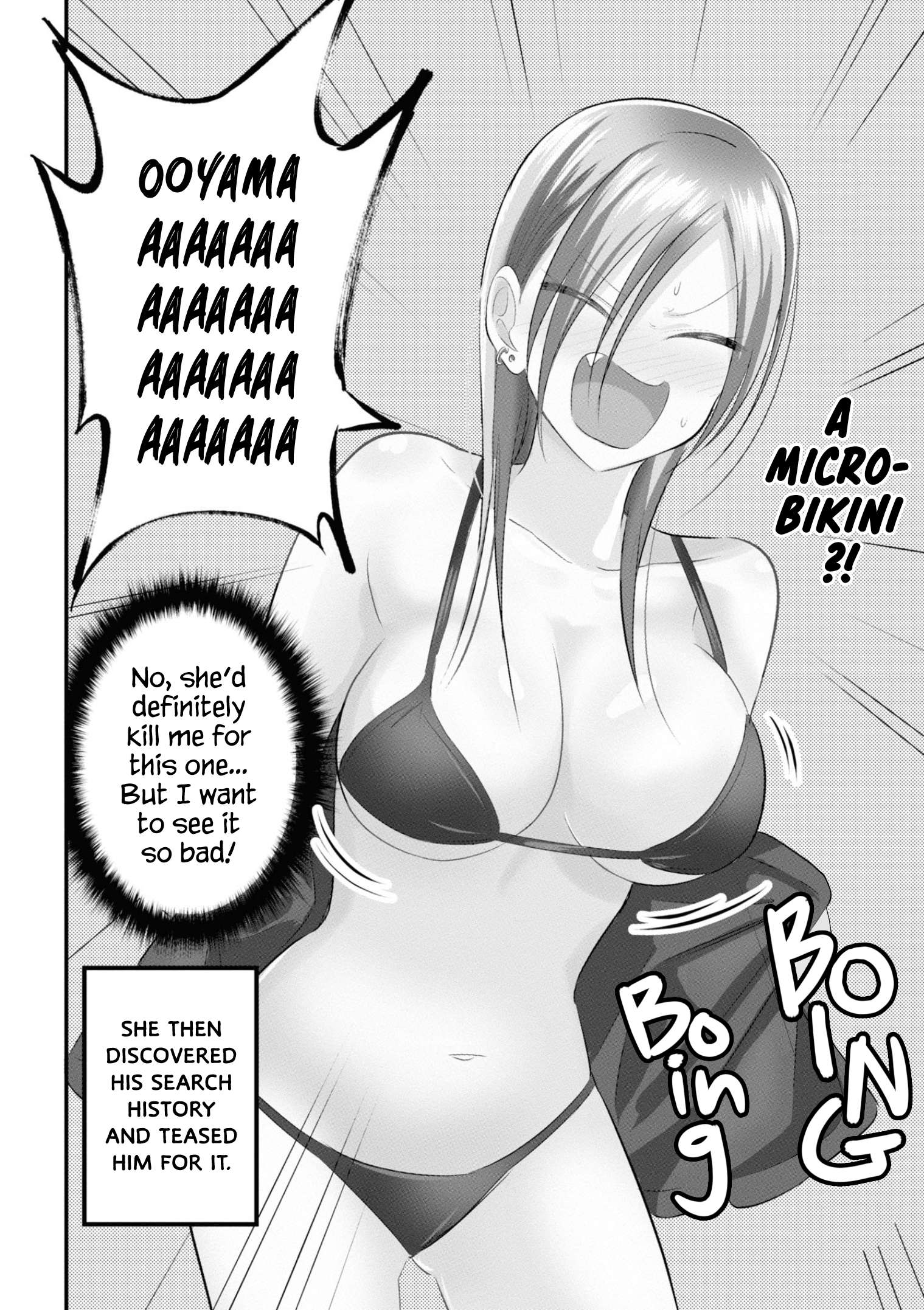 Read Please Go Home, Akutsu-San! Manga Online