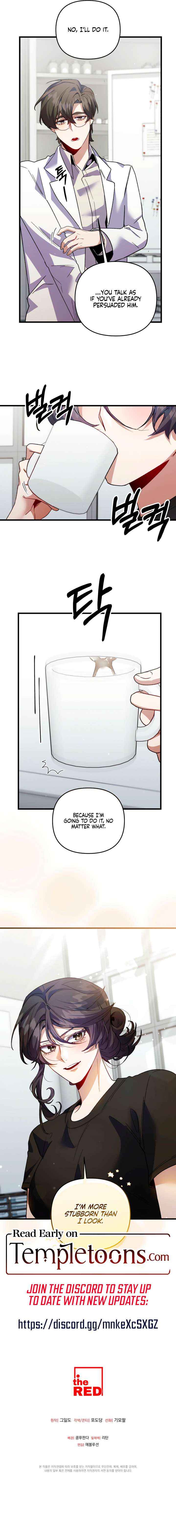 Read Please Shoot Me Manga Online