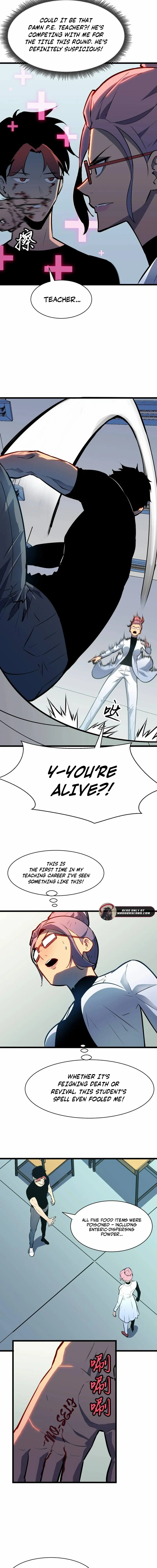 Read Prepaid Dragon King Tanks Everything! Manga Online