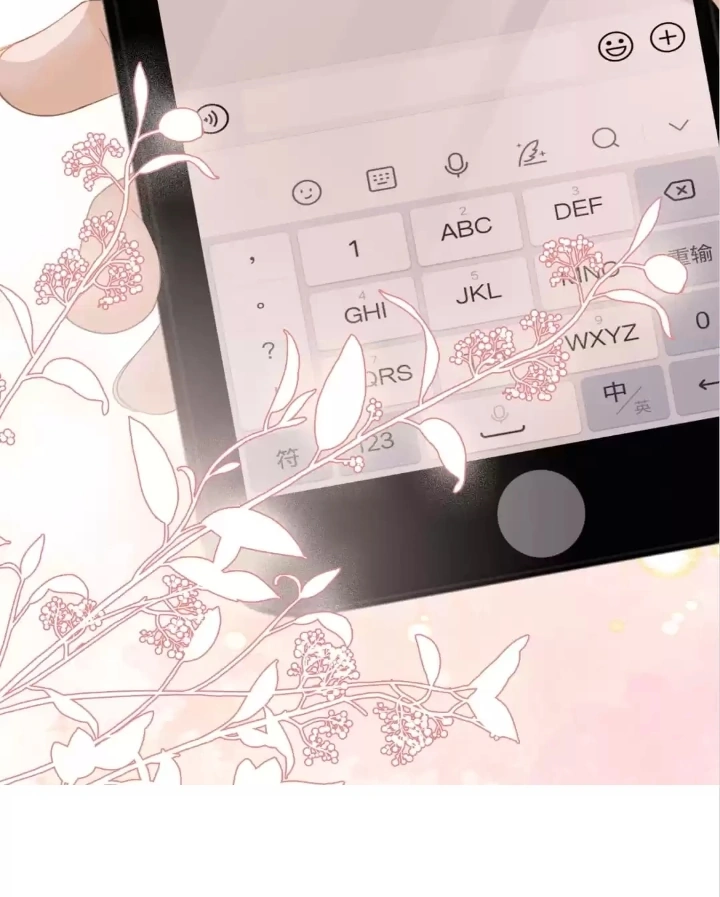 Read Pretty Woman Manga Online