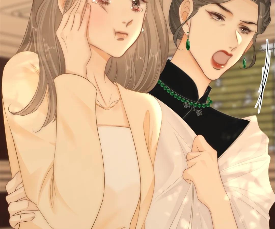 Read Pretty Woman Manga Online