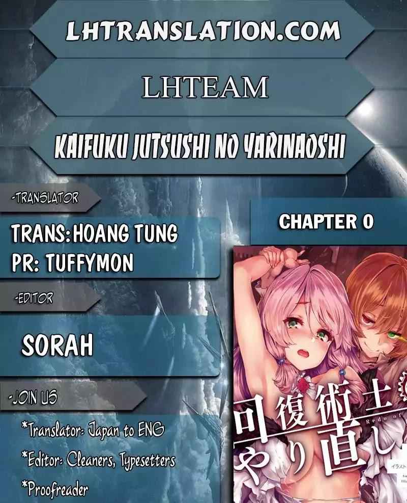 Read REDO OF HEALER Manga Online
