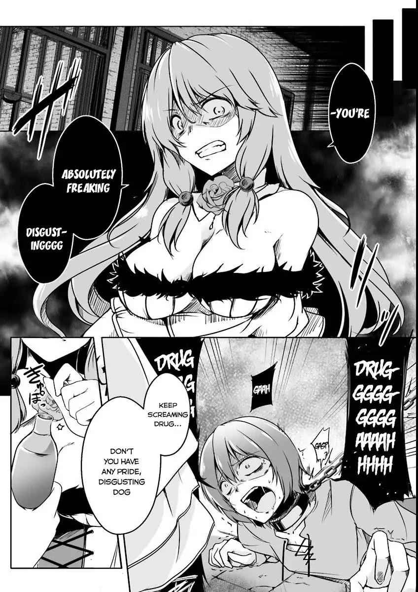 Read REDO OF HEALER Manga Online