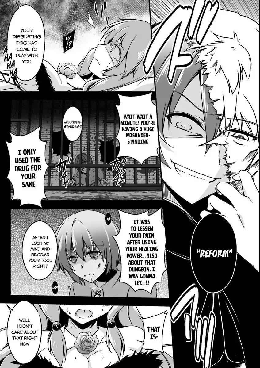 Read REDO OF HEALER Manga Online