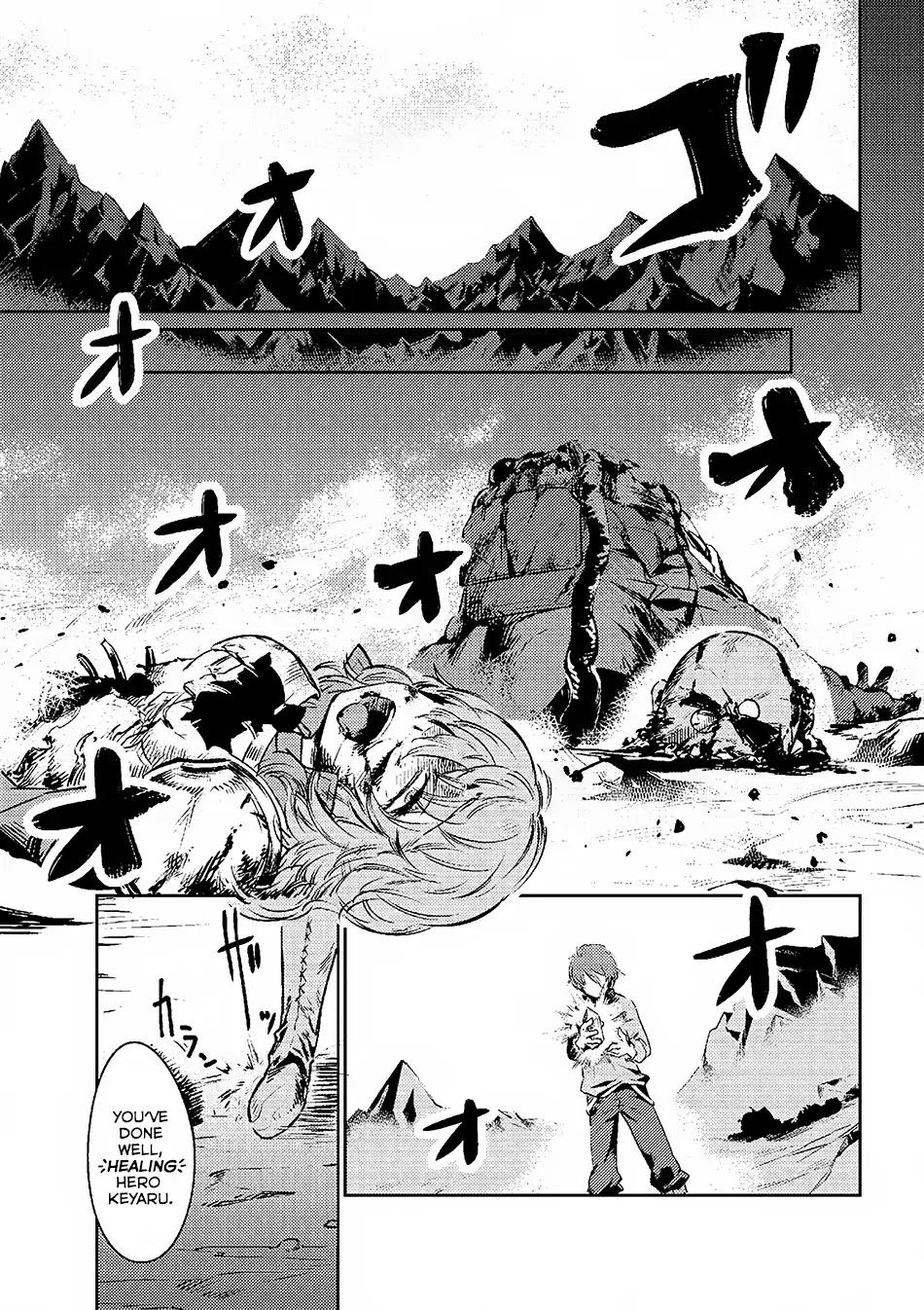 Read REDO OF HEALER Manga Online