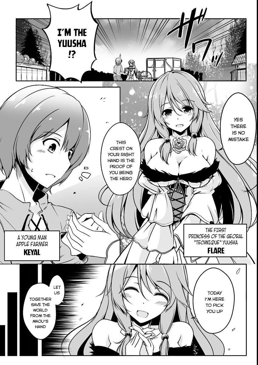 Read REDO OF HEALER Manga Online