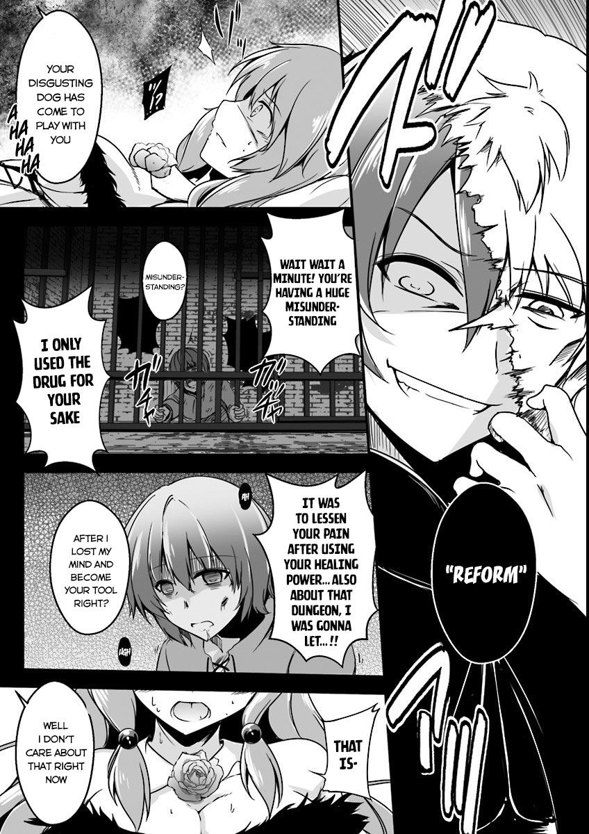 Read REDO OF HEALER Manga Online