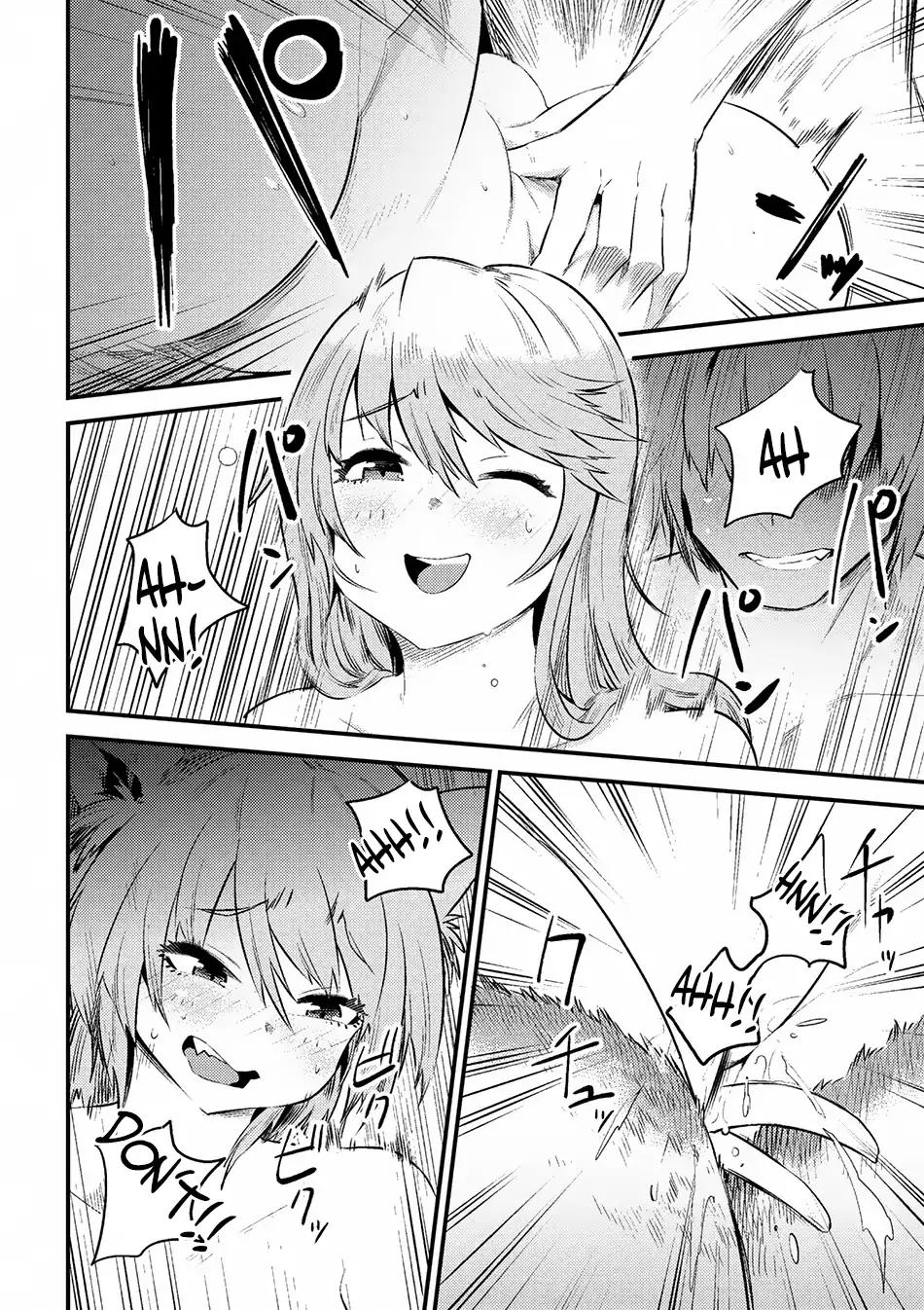 Read REDO OF HEALER Manga Online