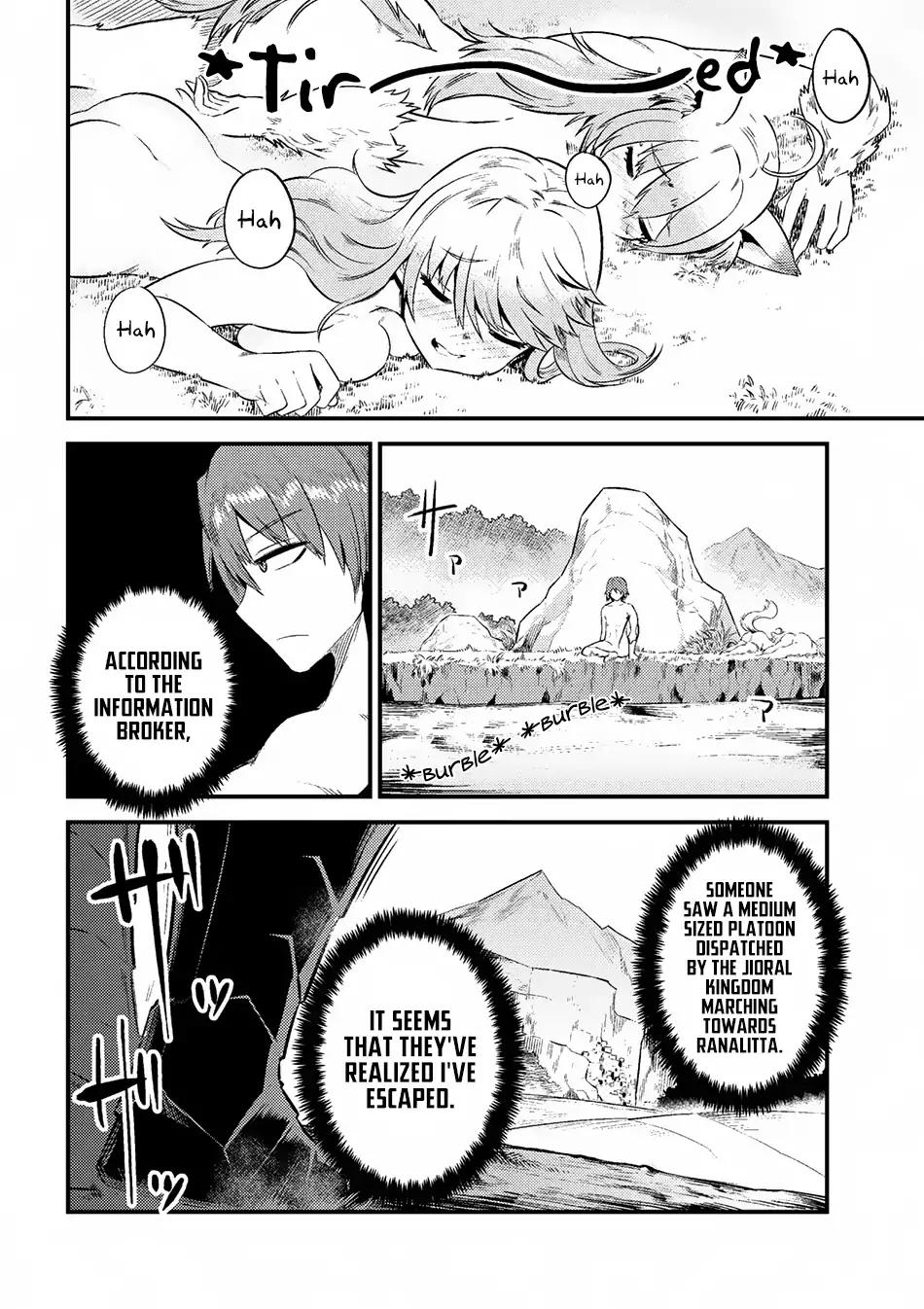 Read REDO OF HEALER Manga Online