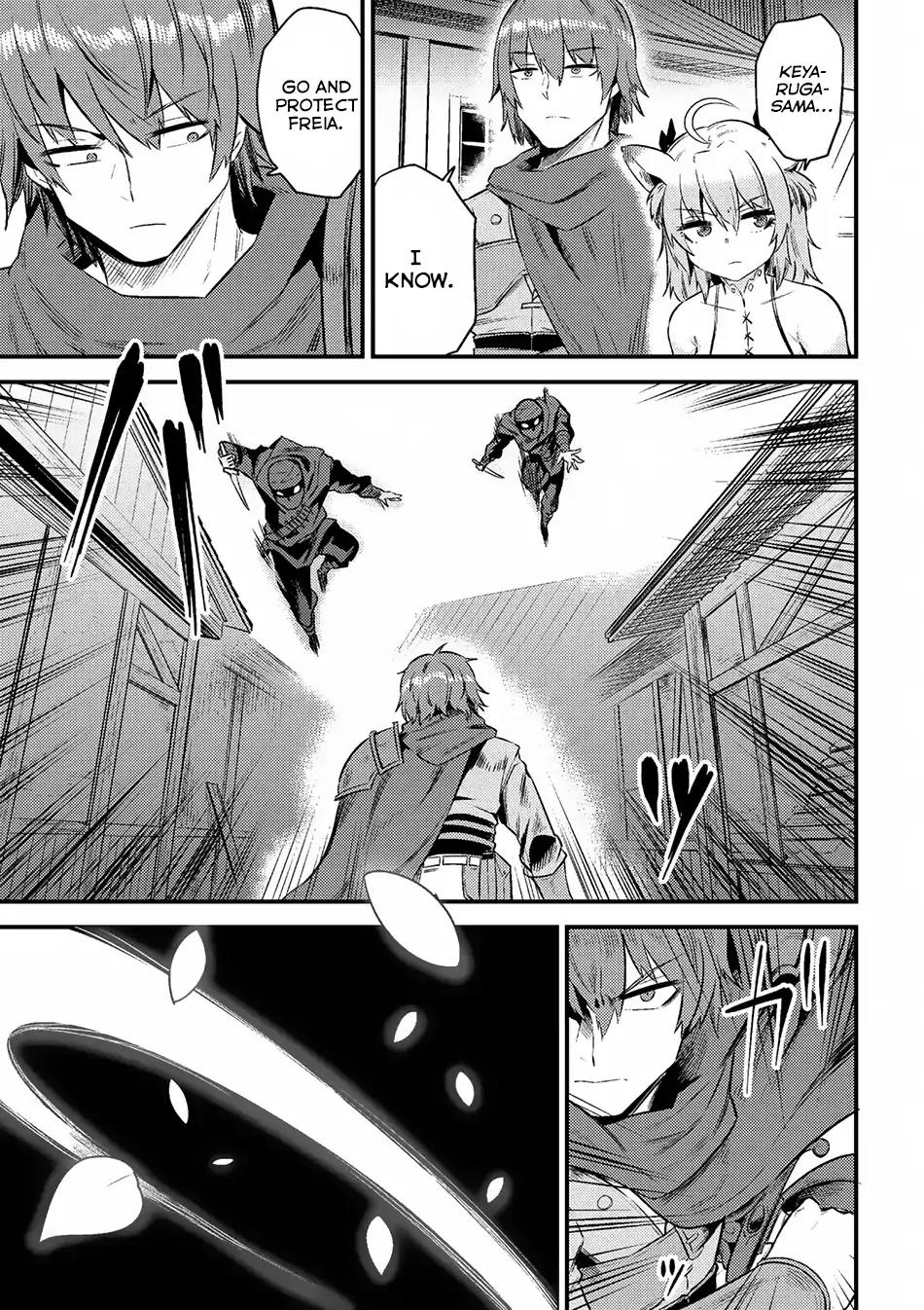 Read REDO OF HEALER Manga Online