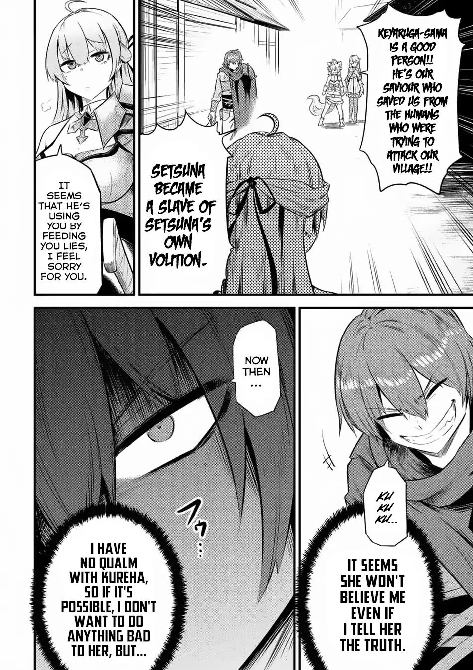Read REDO OF HEALER Manga Online