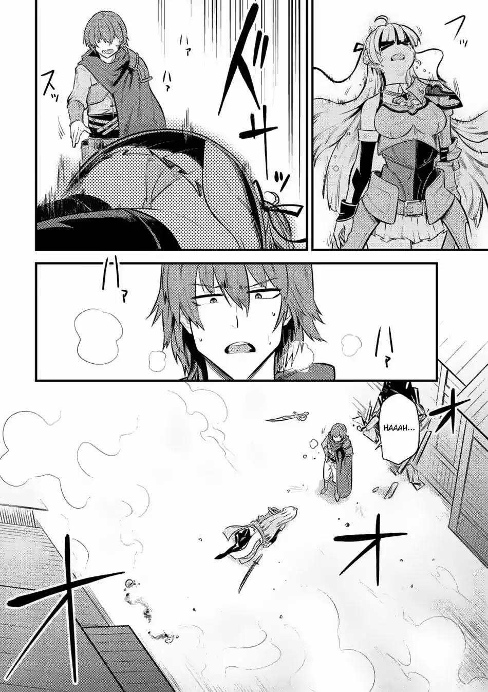 Read REDO OF HEALER Manga Online