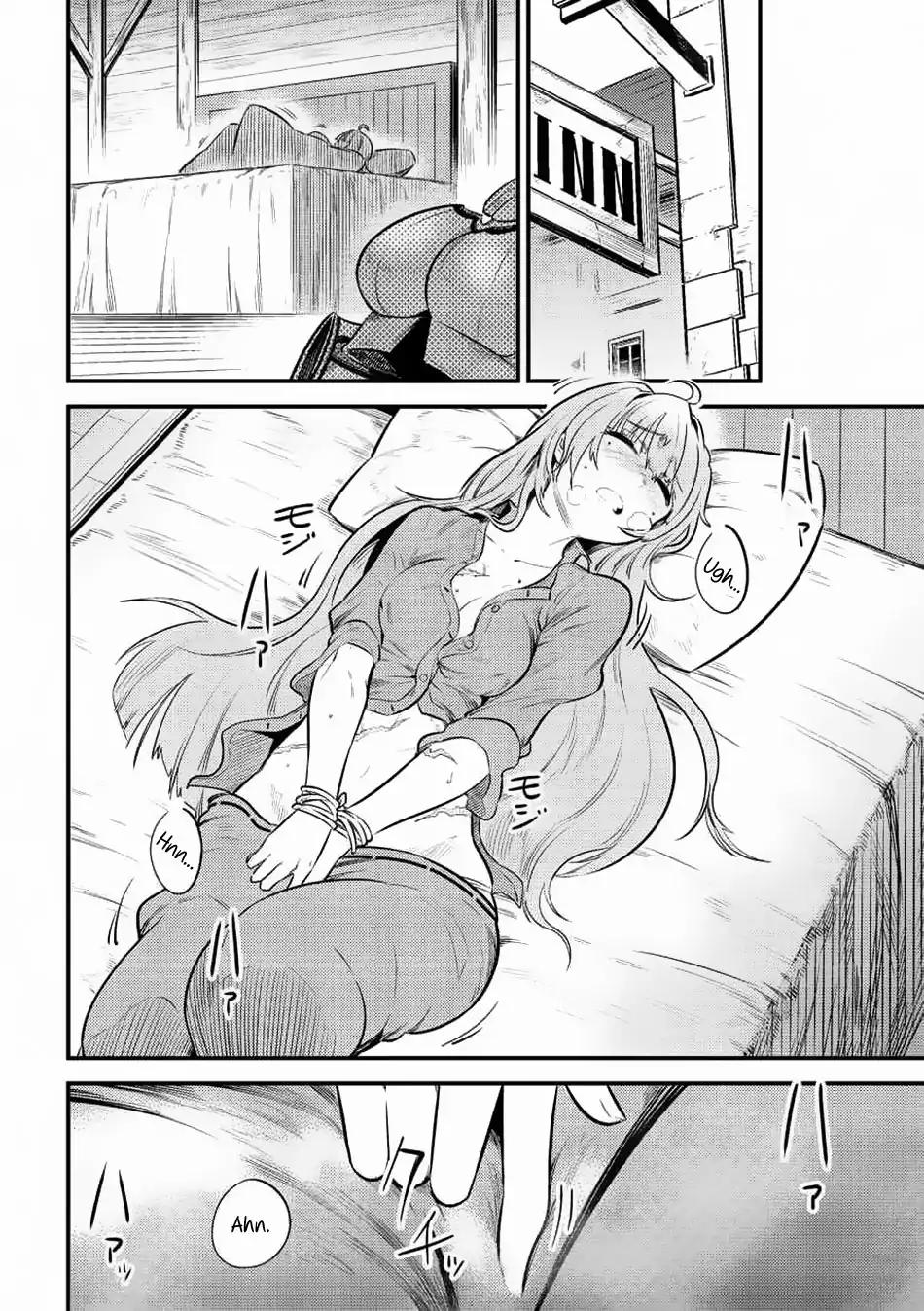 Read REDO OF HEALER Manga Online