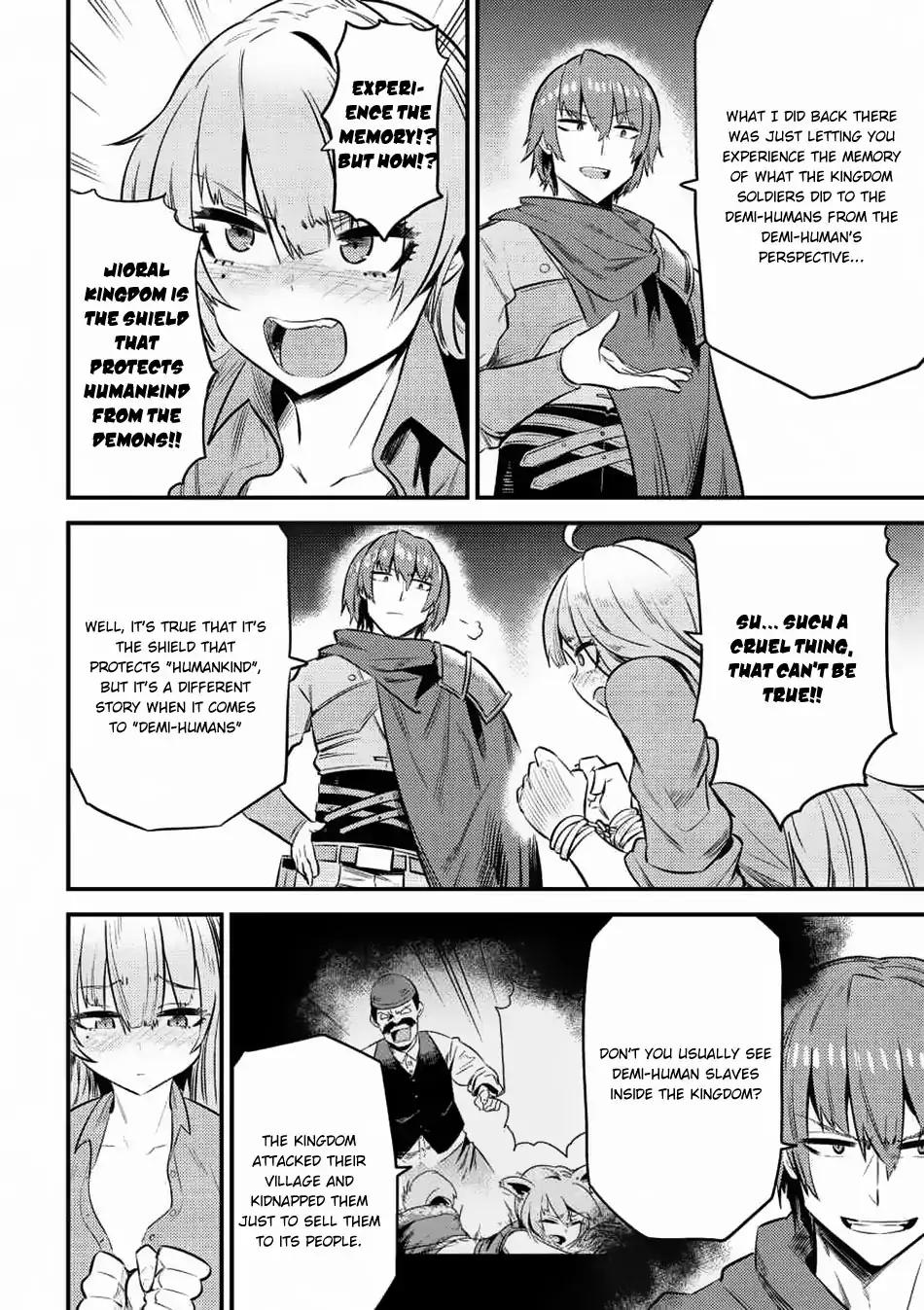 Read REDO OF HEALER Manga Online