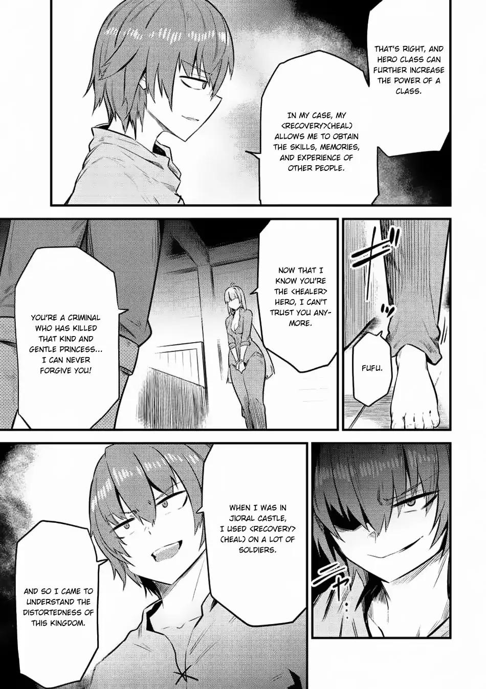 Read REDO OF HEALER Manga Online