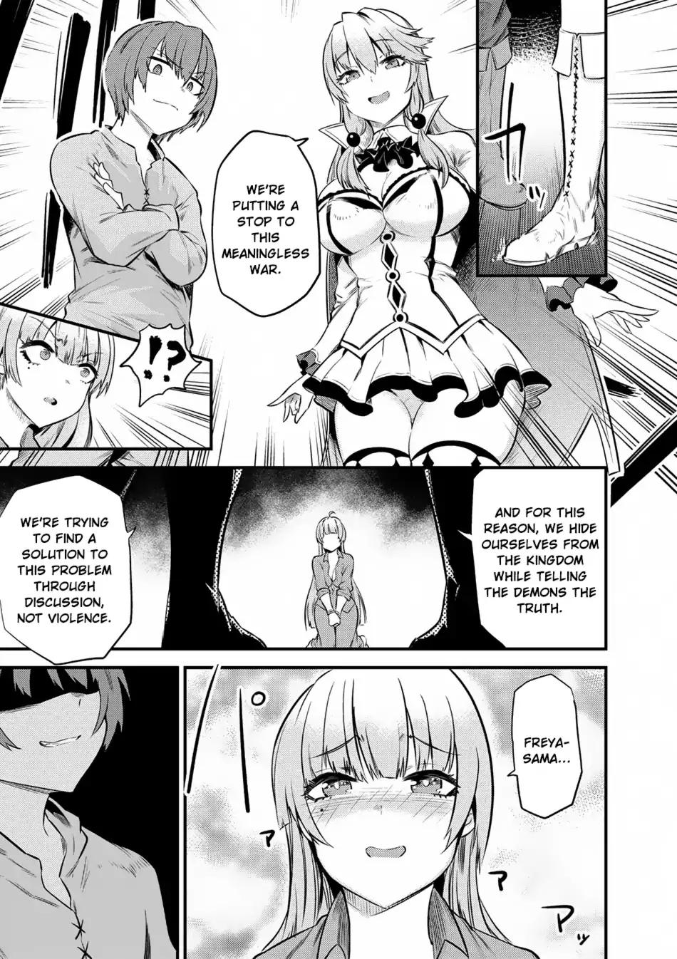 Read REDO OF HEALER Manga Online