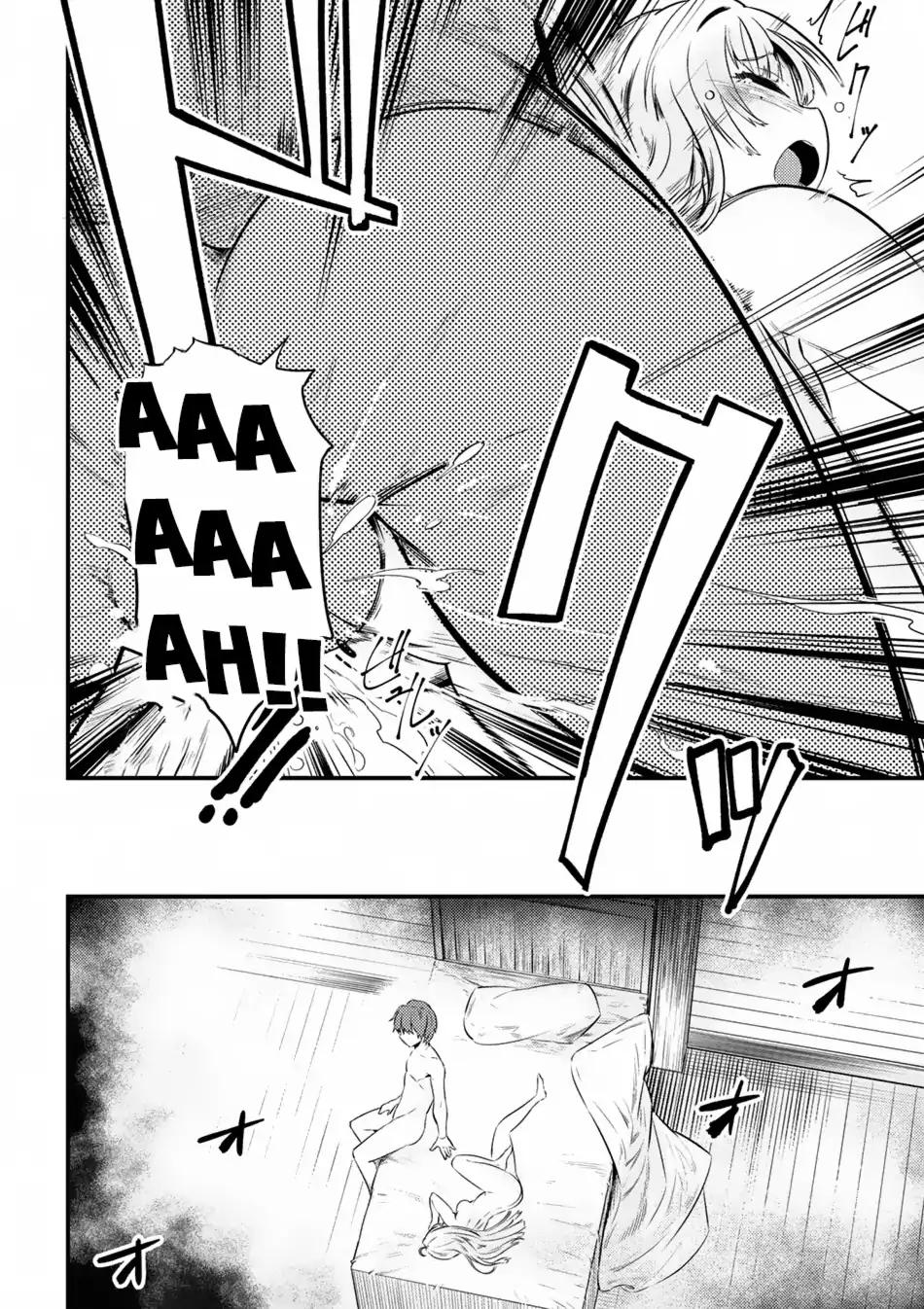 Read REDO OF HEALER Manga Online