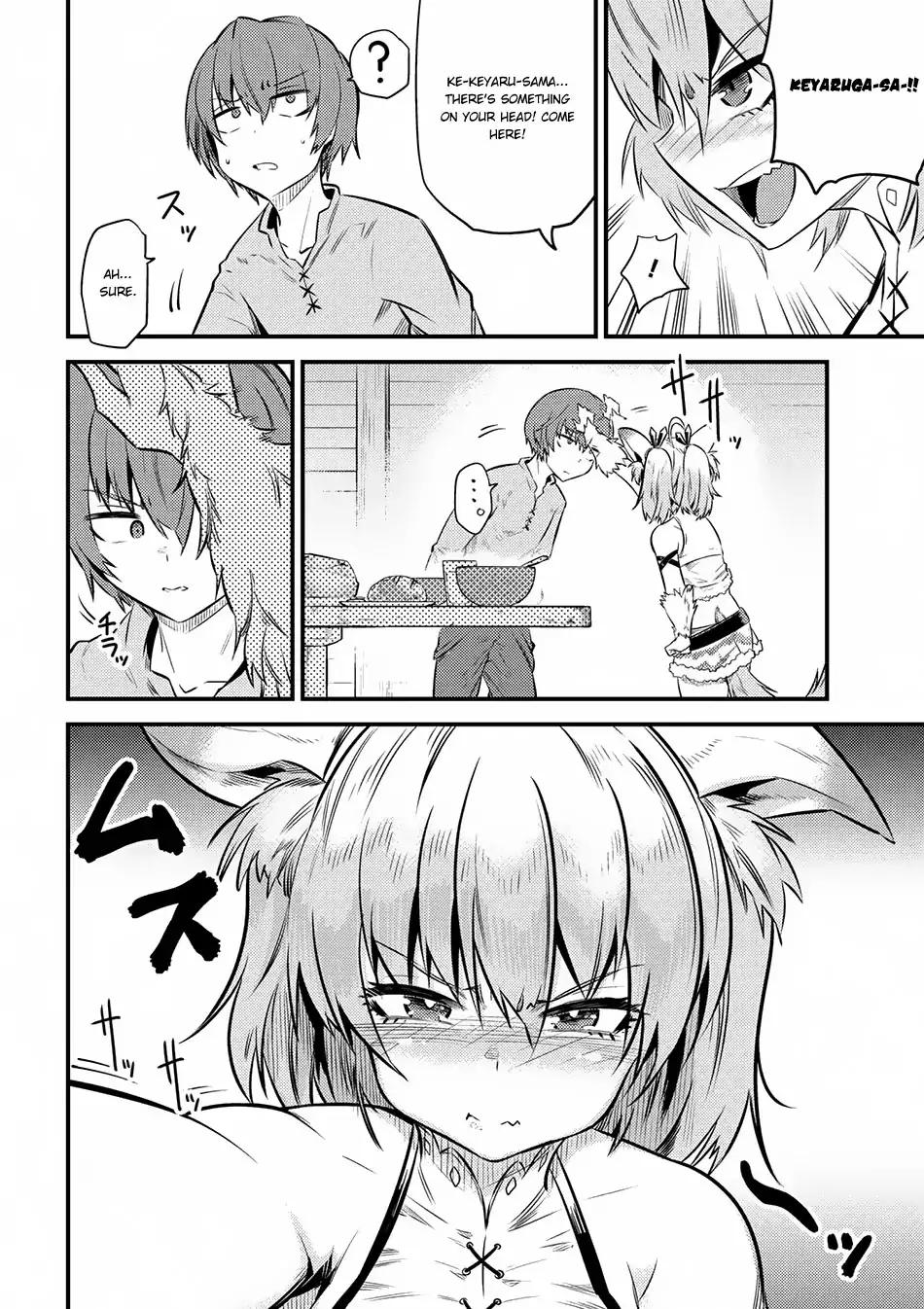 Read REDO OF HEALER Manga Online
