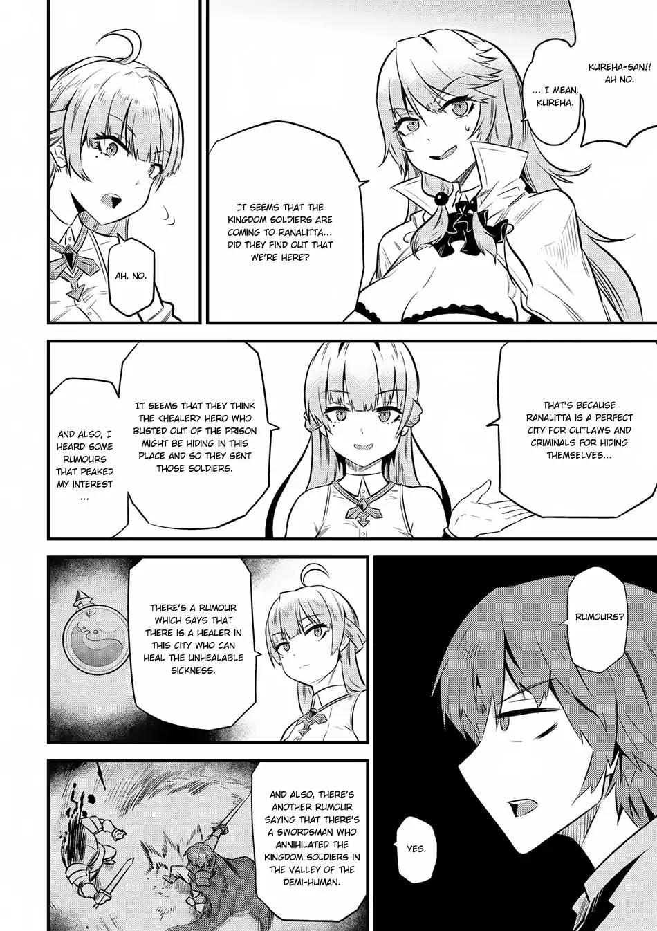 Read REDO OF HEALER Manga Online