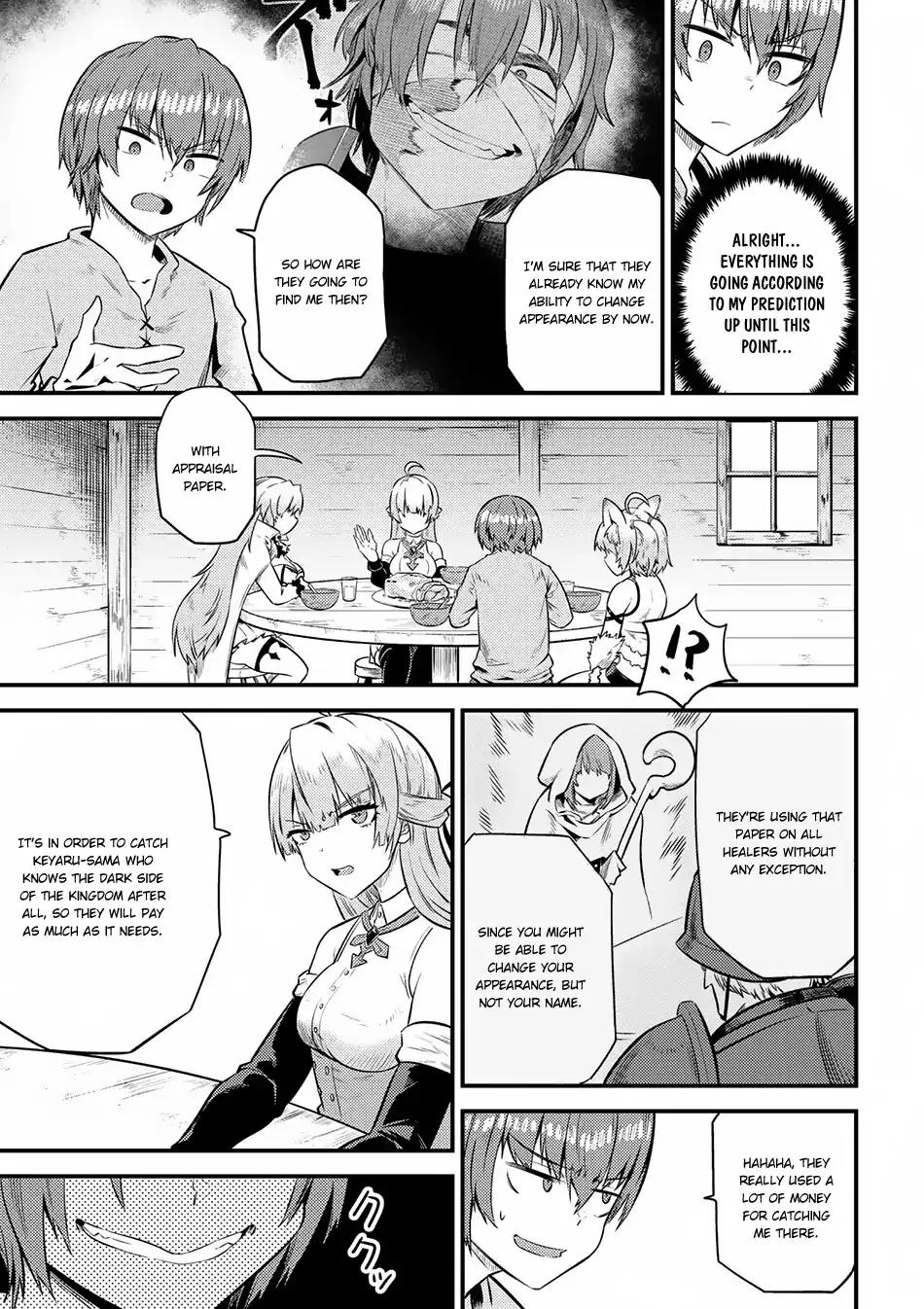 Read REDO OF HEALER Manga Online