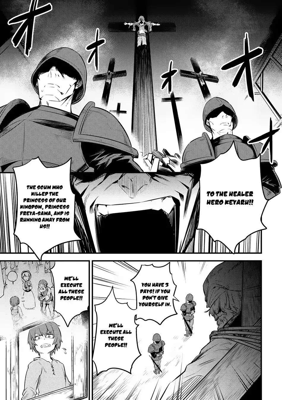 Read REDO OF HEALER Manga Online