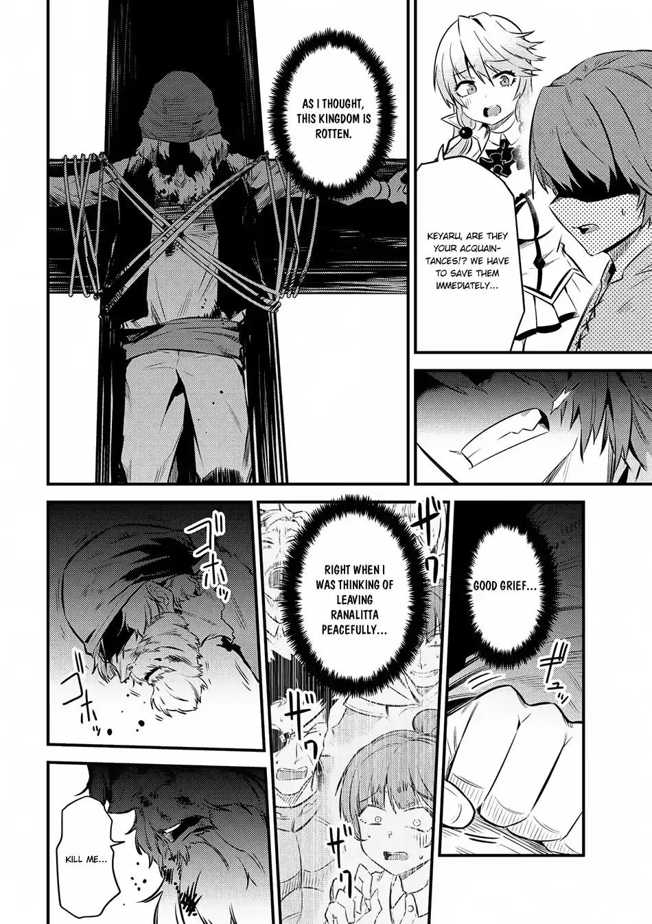 Read REDO OF HEALER Manga Online