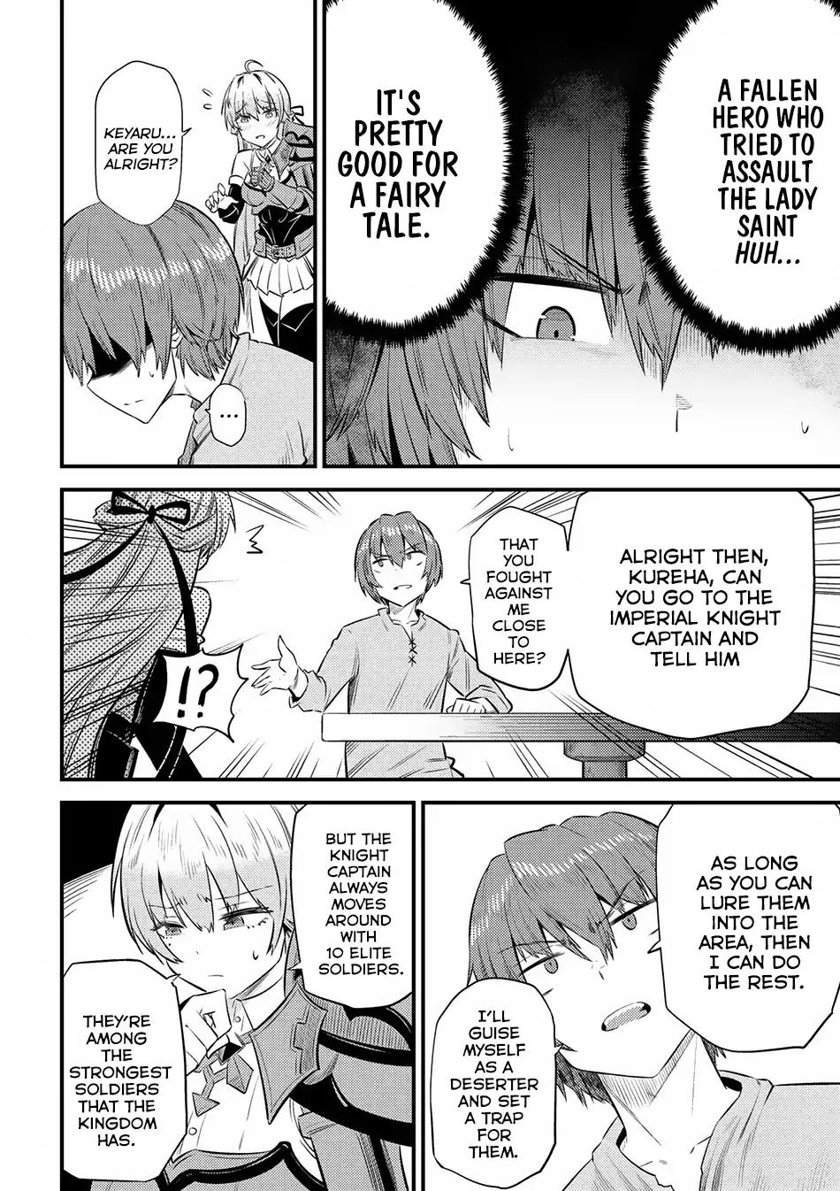 Read REDO OF HEALER Manga Online
