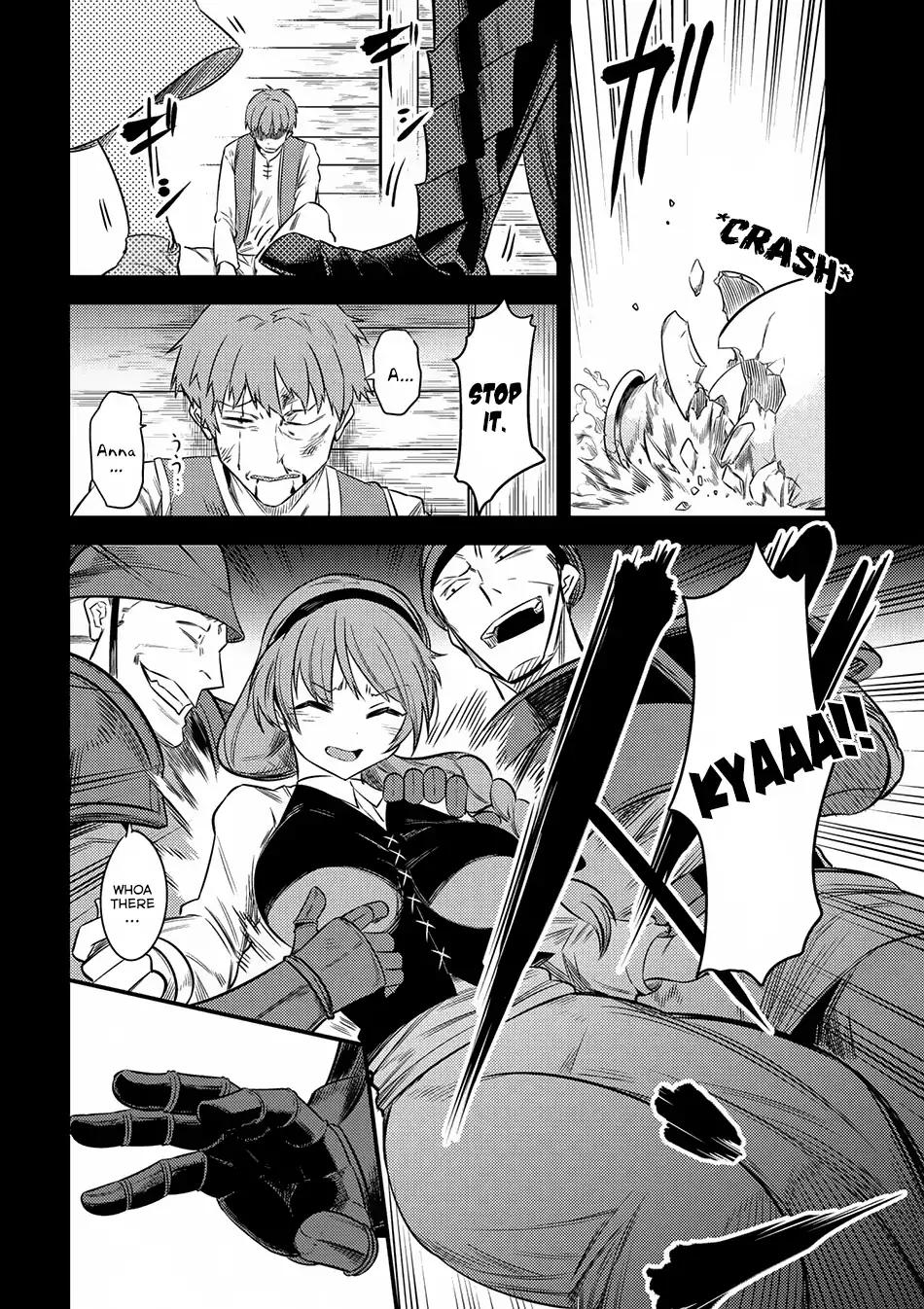 Read REDO OF HEALER Manga Online