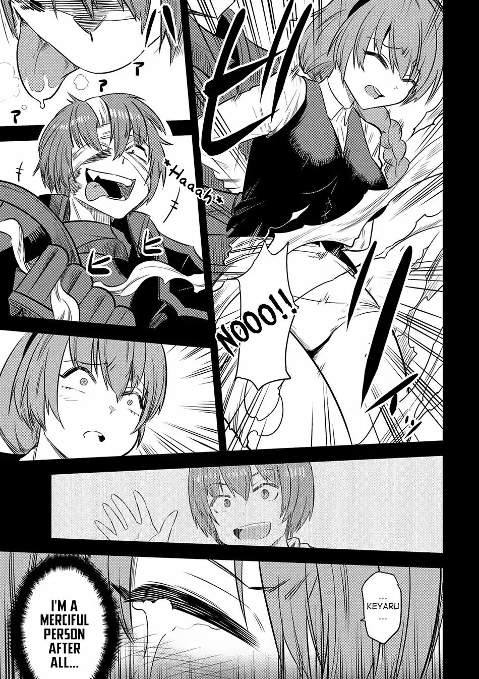 Read REDO OF HEALER Manga Online