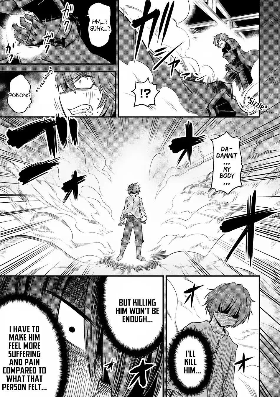 Read REDO OF HEALER Manga Online