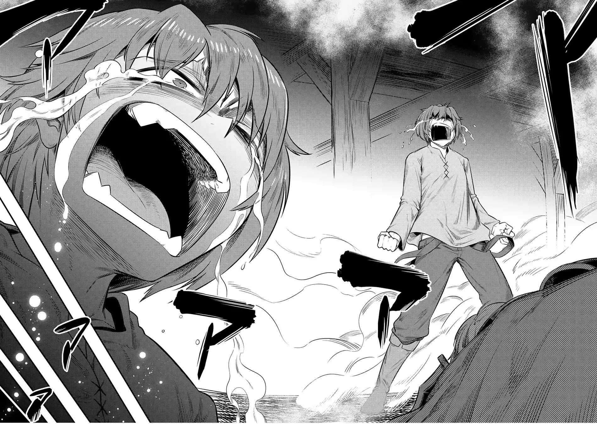 Read REDO OF HEALER Manga Online