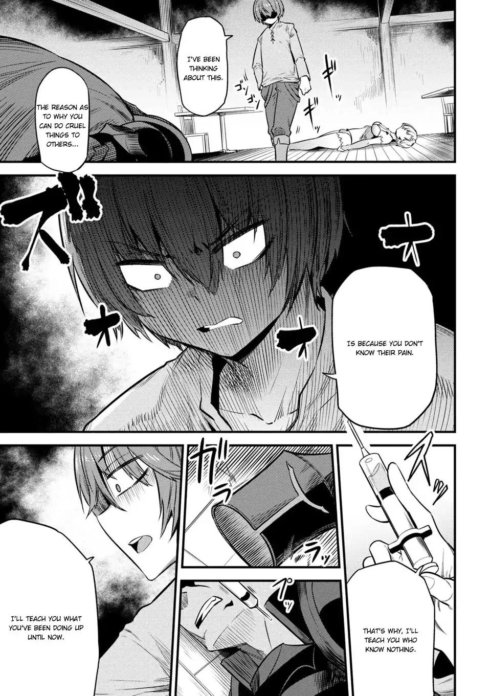 Read REDO OF HEALER Manga Online