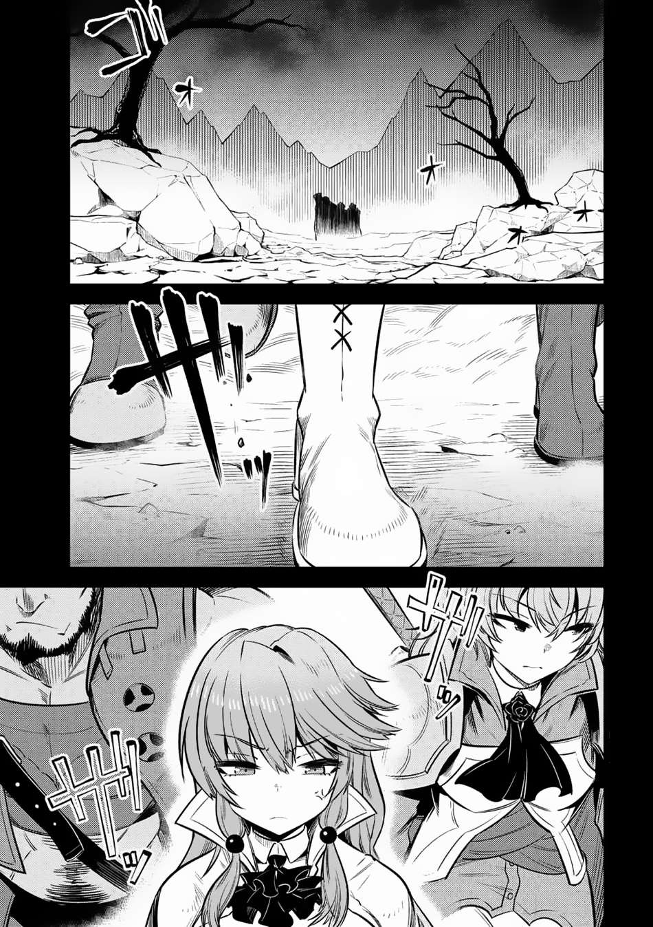 Read REDO OF HEALER Manga Online