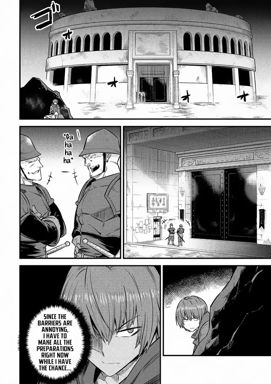 Read REDO OF HEALER Manga Online