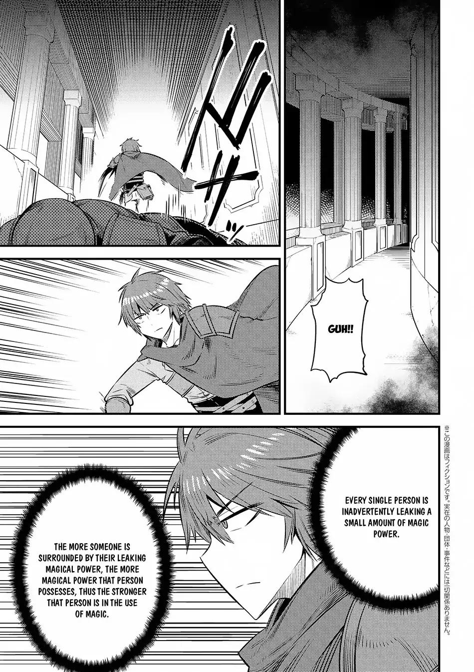 Read REDO OF HEALER Manga Online