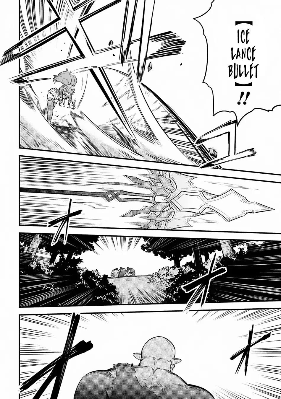 Read REDO OF HEALER Manga Online