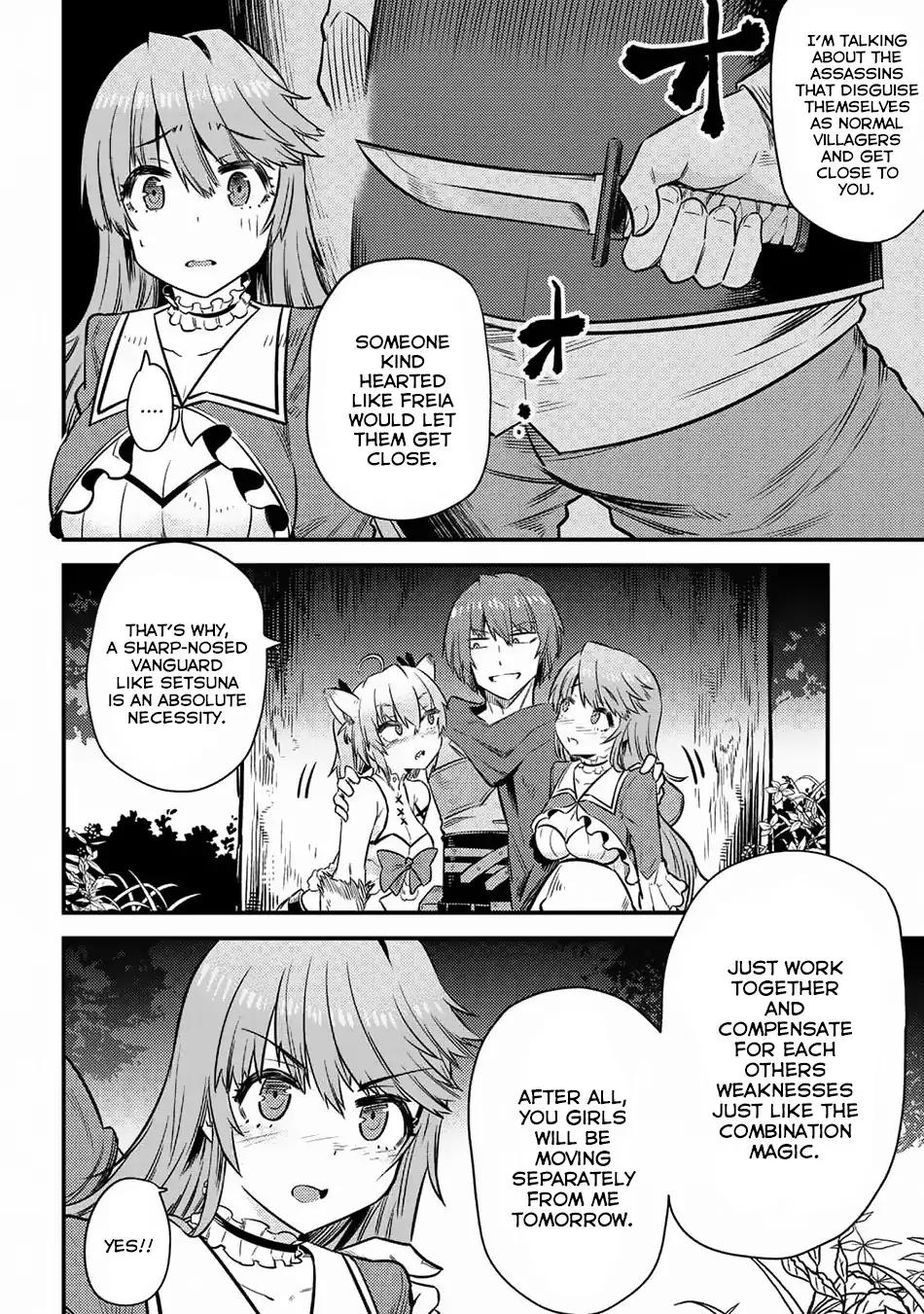 Read REDO OF HEALER Manga Online