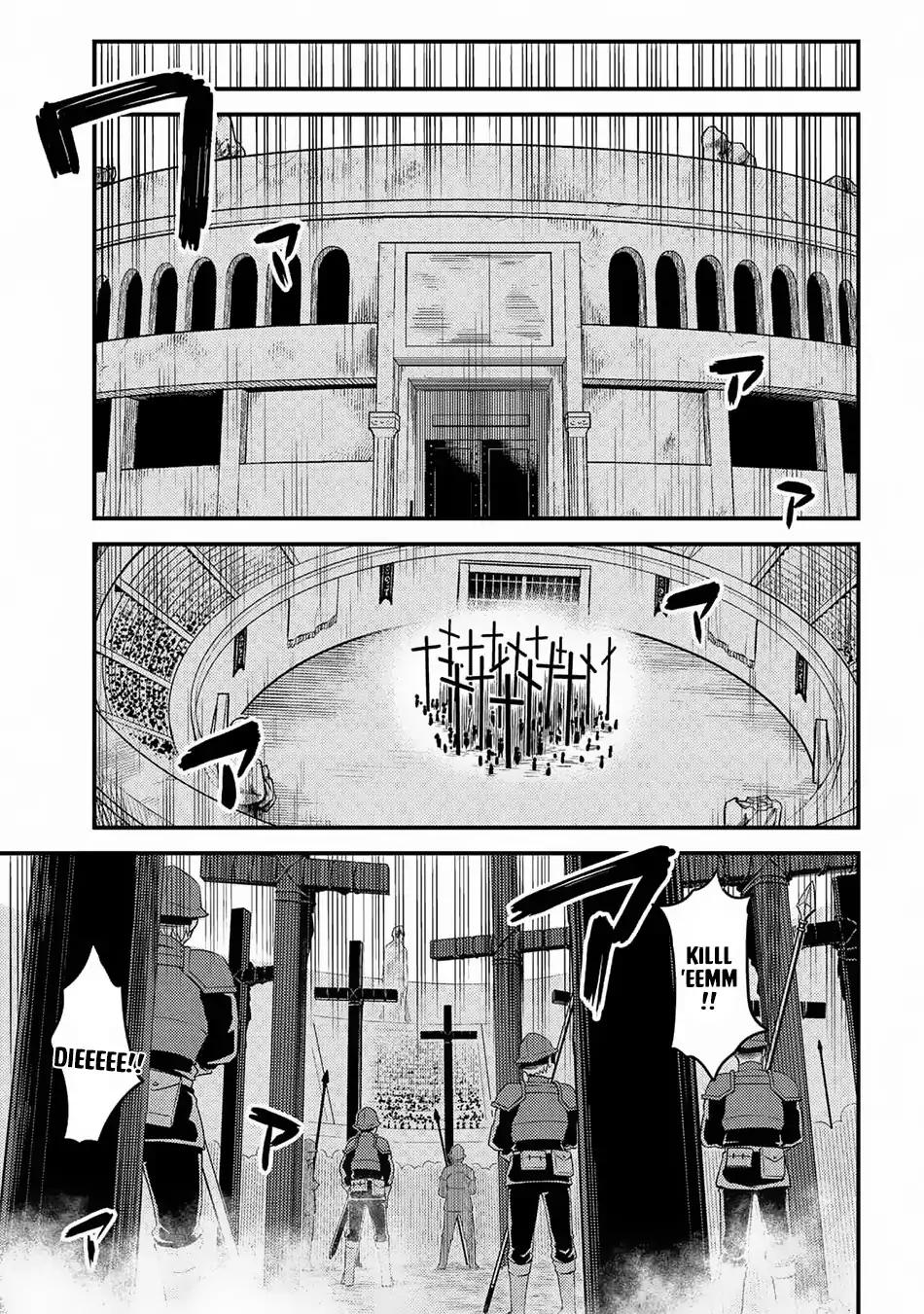 Read REDO OF HEALER Manga Online