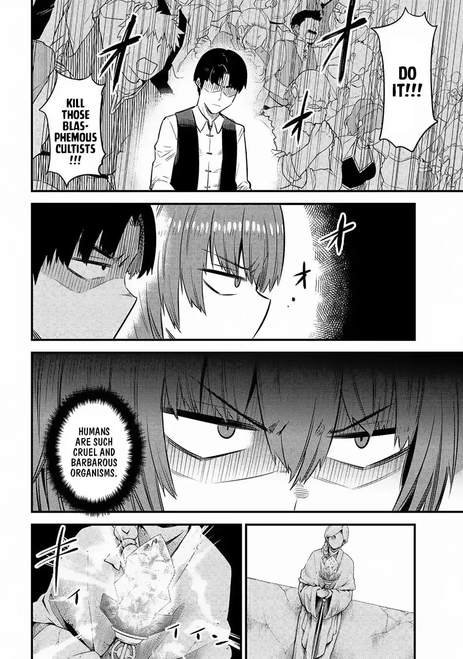 Read REDO OF HEALER Manga Online
