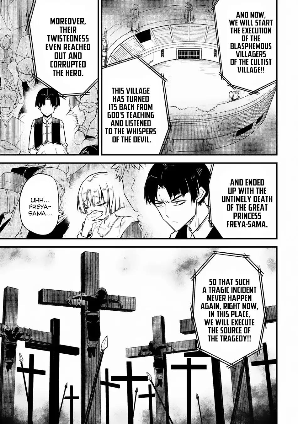 Read REDO OF HEALER Manga Online