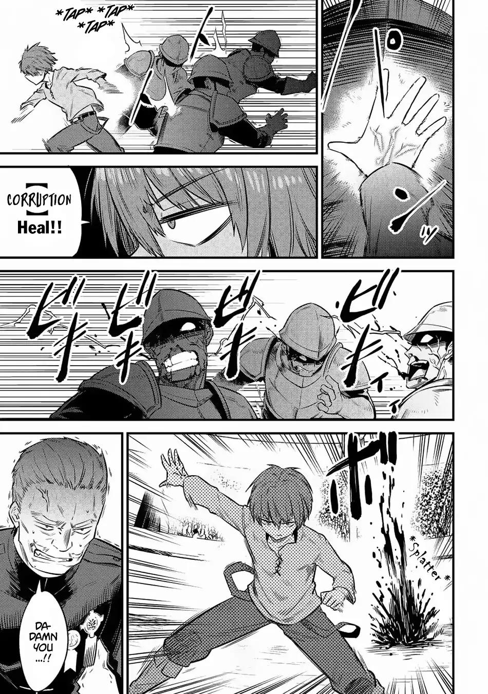 Read REDO OF HEALER Manga Online