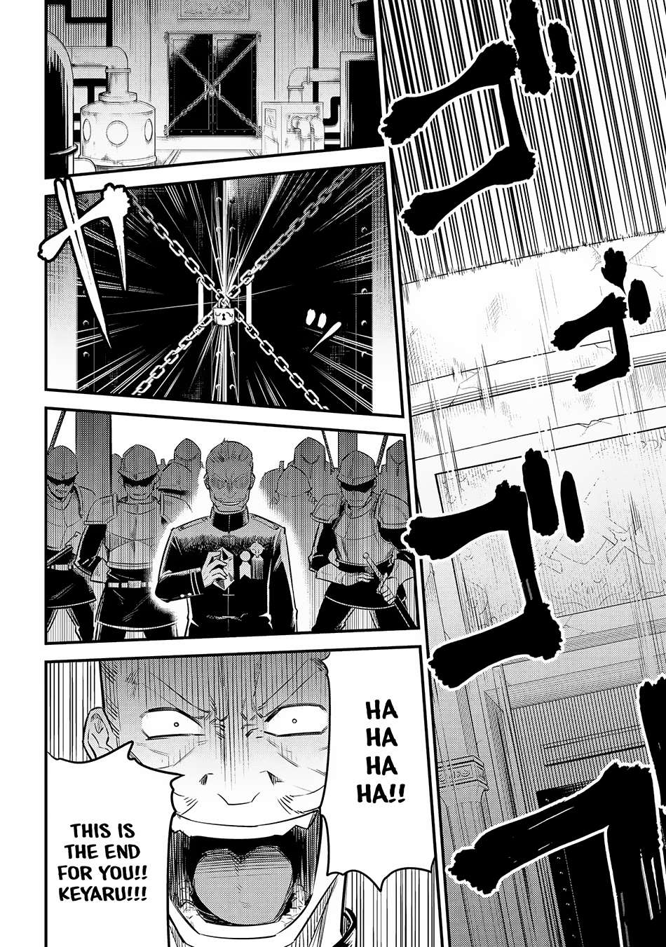 Read REDO OF HEALER Manga Online