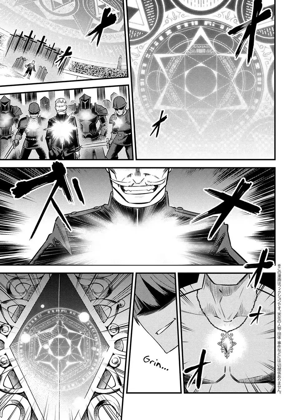Read REDO OF HEALER Manga Online