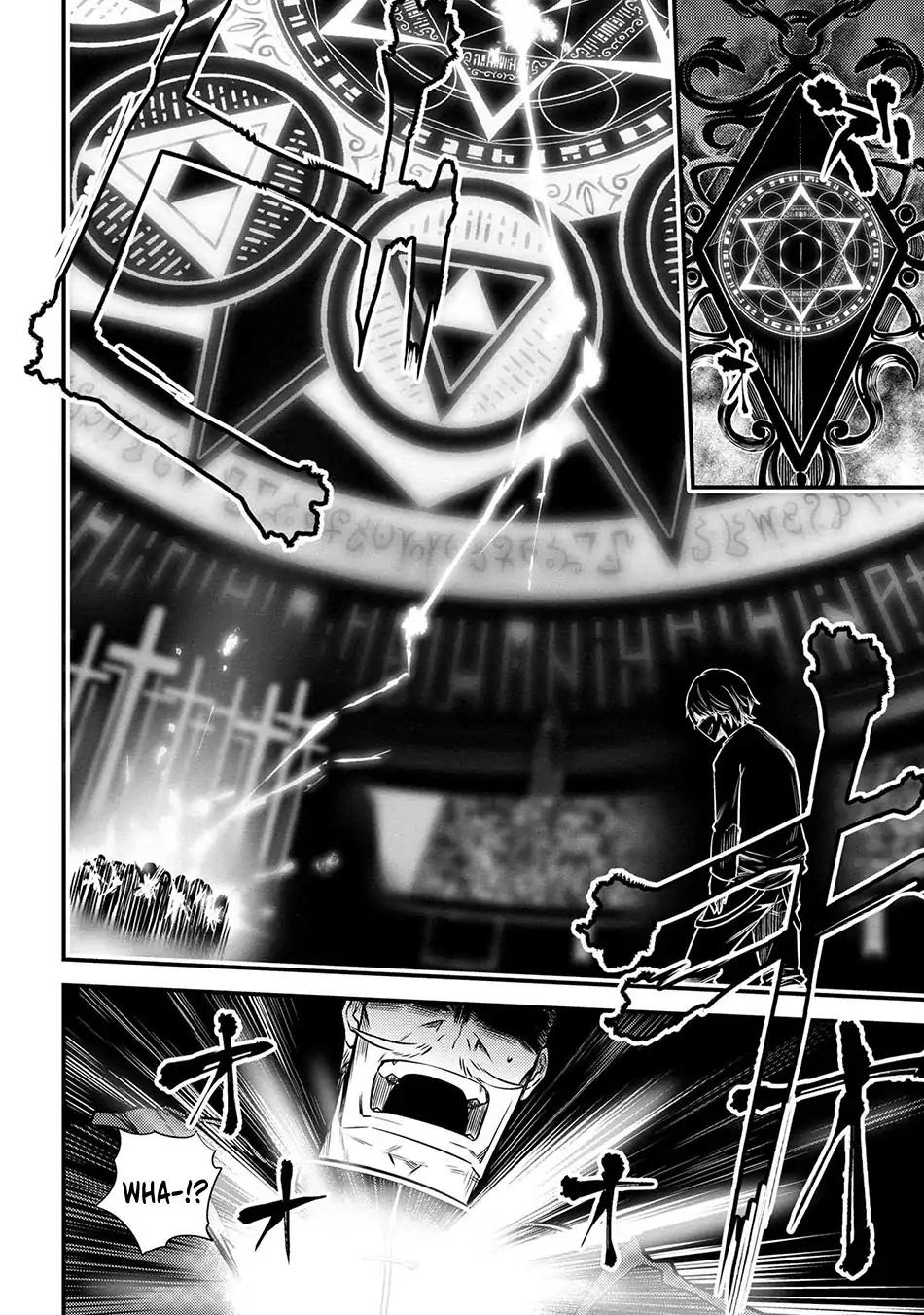 Read REDO OF HEALER Manga Online