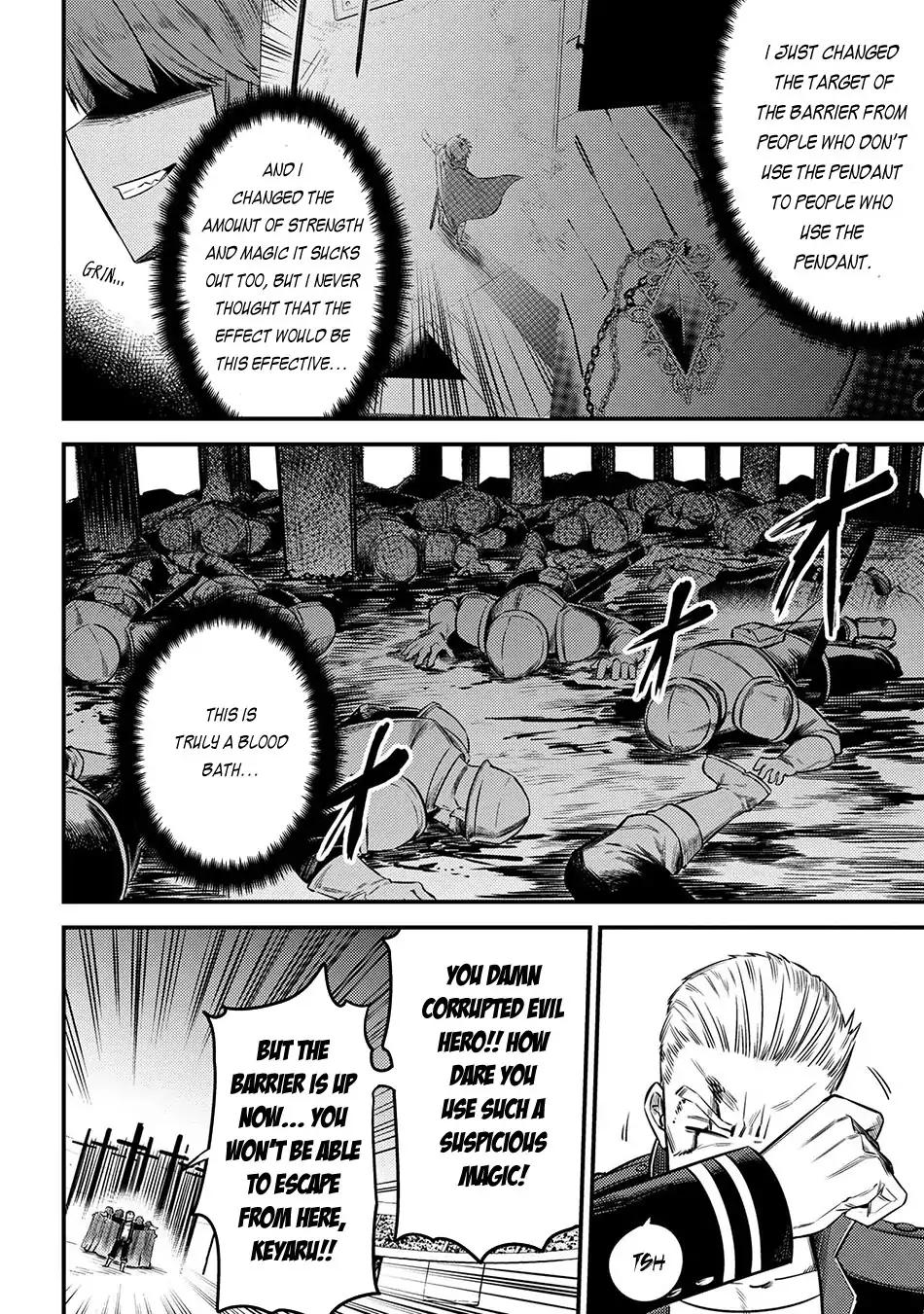 Read REDO OF HEALER Manga Online